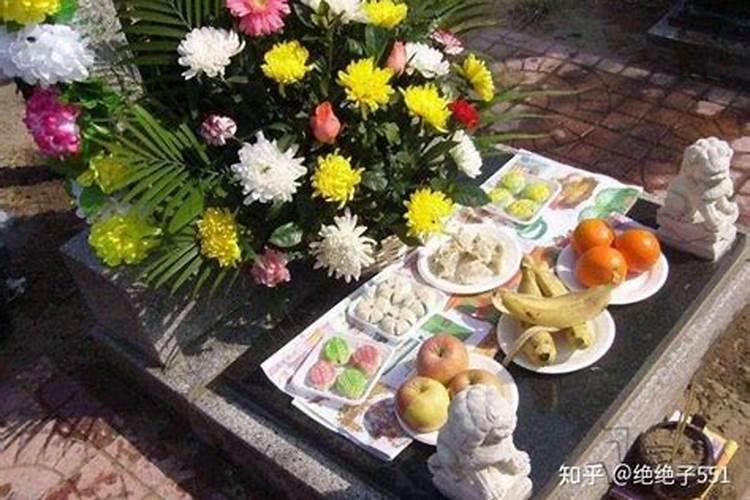 49天怎么祭拜