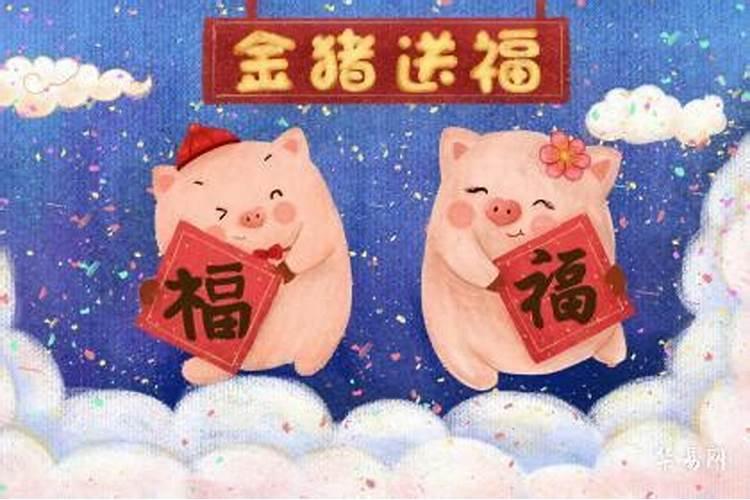 属蛇人2023年犯太岁吗吉祥物是什么