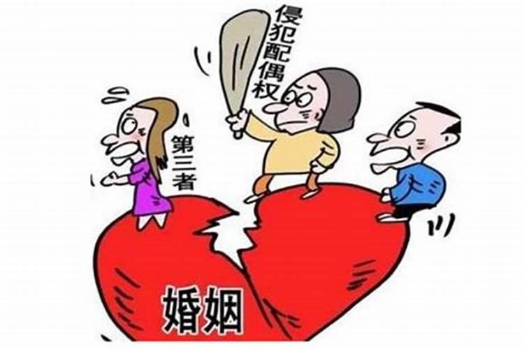 婚姻存续期是还没离婚吗