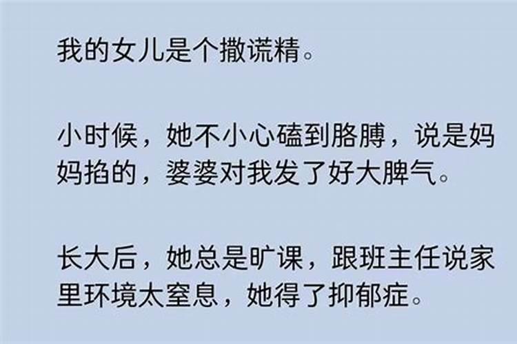 易经可以算寿命吗