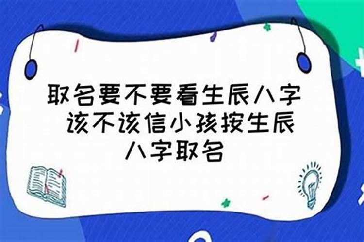 测八字两人合不合