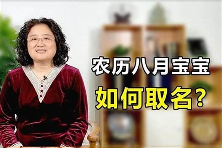 阴历七月二十出生女人命运