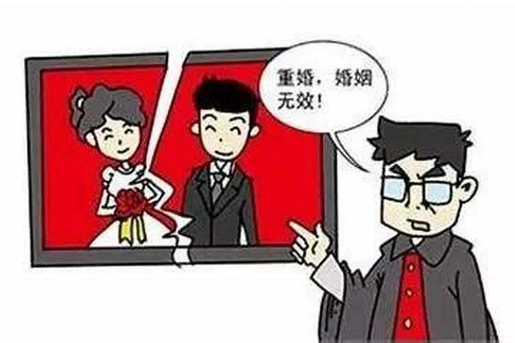 本命年如何定义