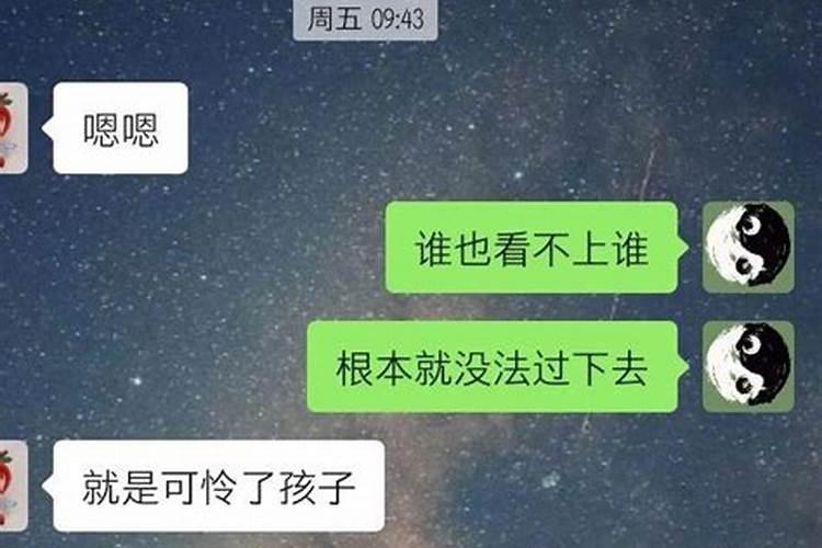 属狗和属龙的属相相配吗