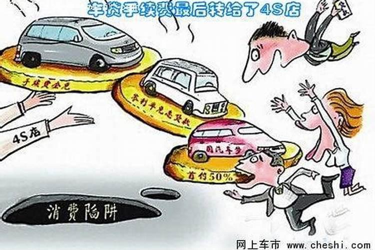 做法事收钱违法吗