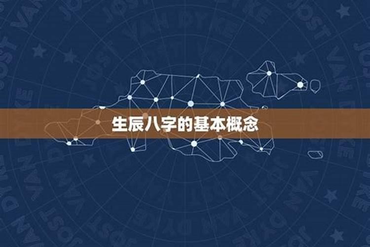 属虎的2021年犯太岁