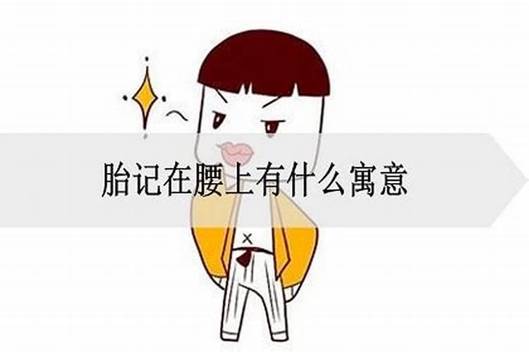 什么是童子啊？真的有童子转世么？