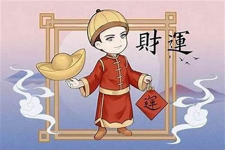 犯太岁为什么不能去探病