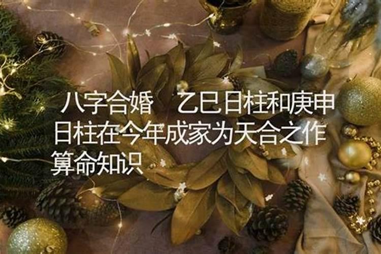 2023辛丑流年哪些人运势好些呢