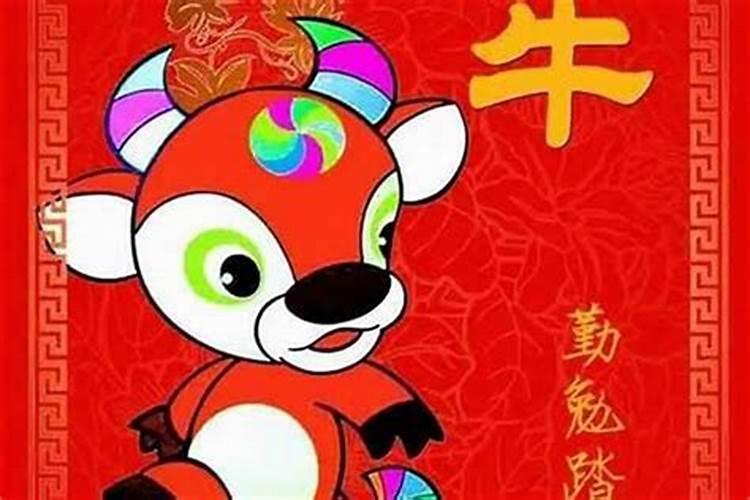 属猴今年犯太岁吗2020