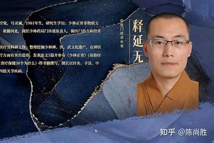 童子命能在世上活多少年