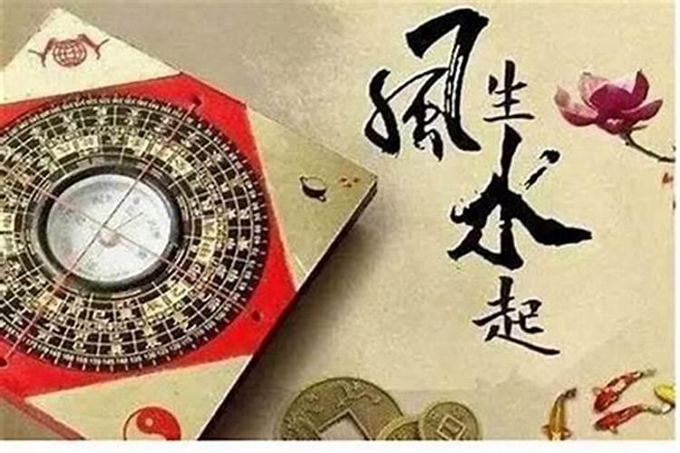 晚年发迹的八字