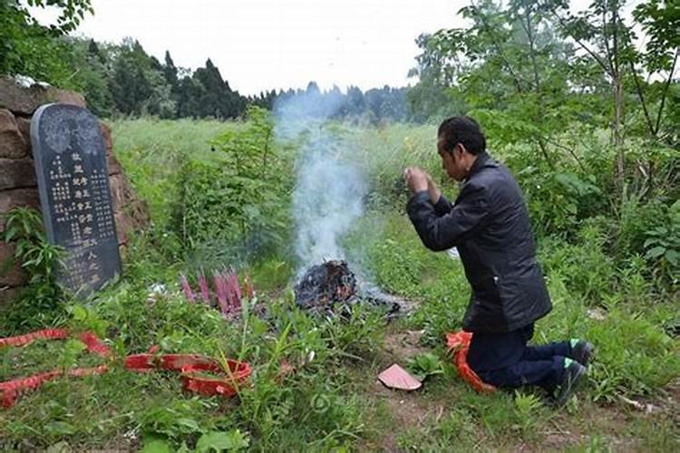 给死去的老人三周年上坟有什么讲究