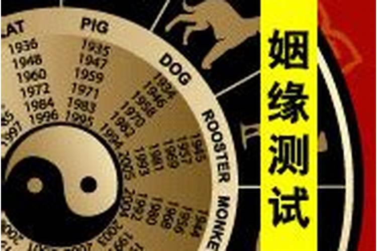 1988年五月十六日农历