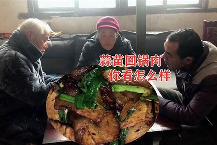 圈桃花和招桃花有什么区别