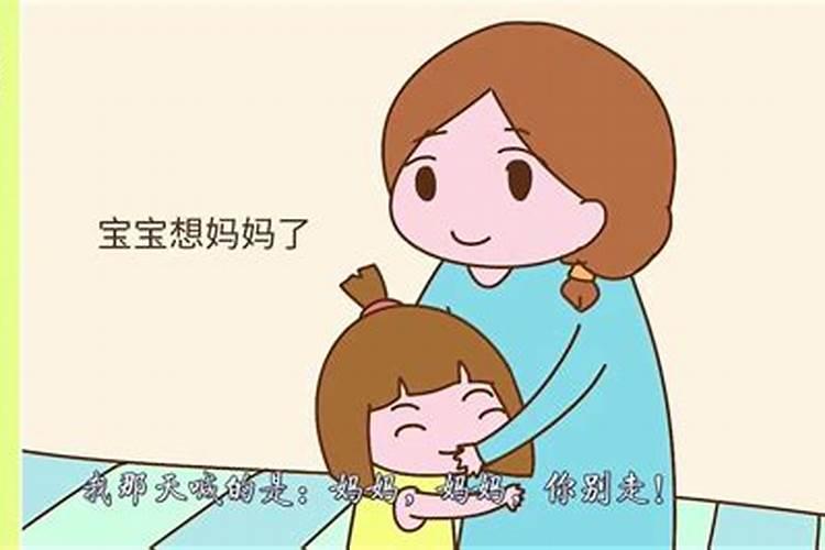 合婚可信吗