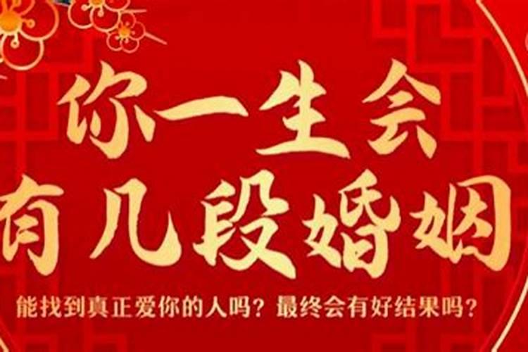 怎样能改变运气可以能多发财