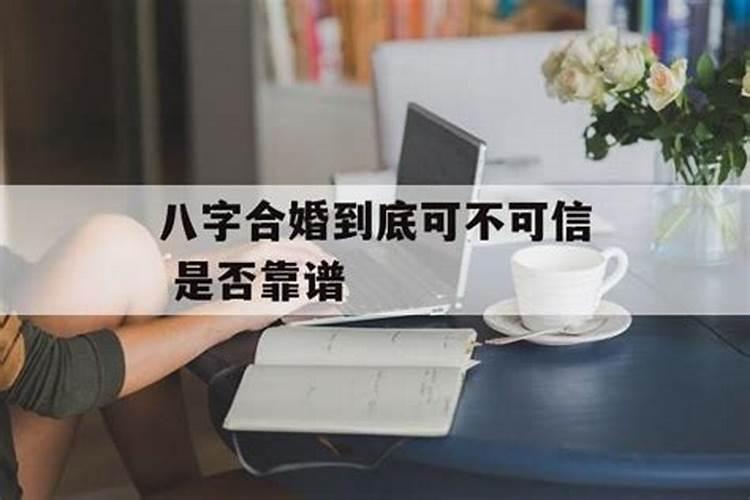 怎么才能改运财运好