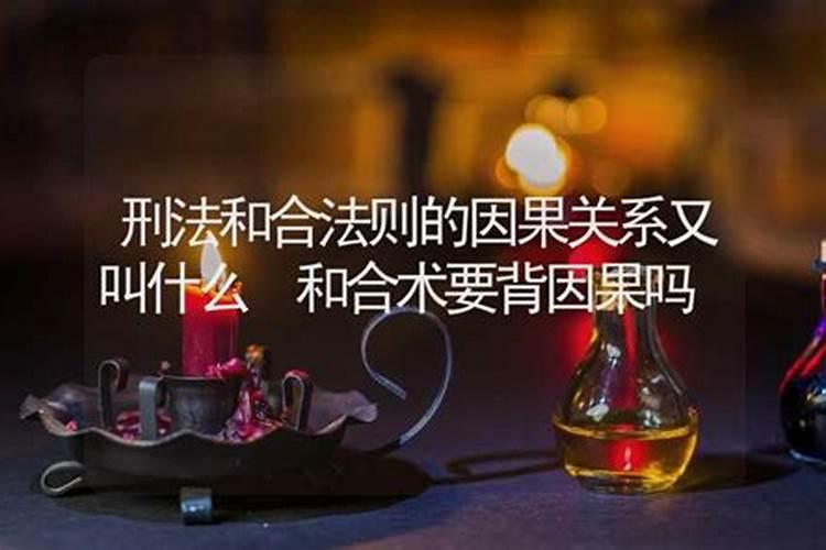 属虎哪些属相婚配比较好男