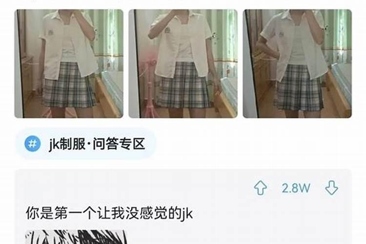 化解冤亲债主最强咒语解结咒