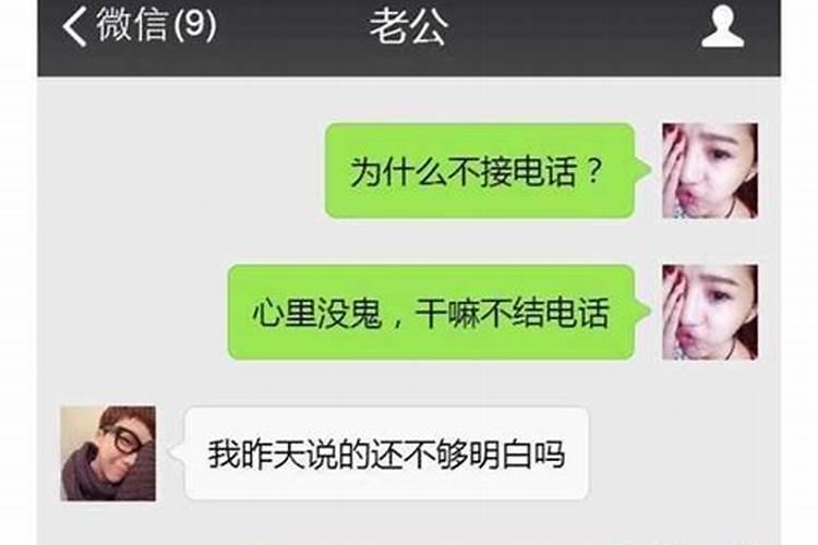 女朋友打胎后坚决分手怎么挽回