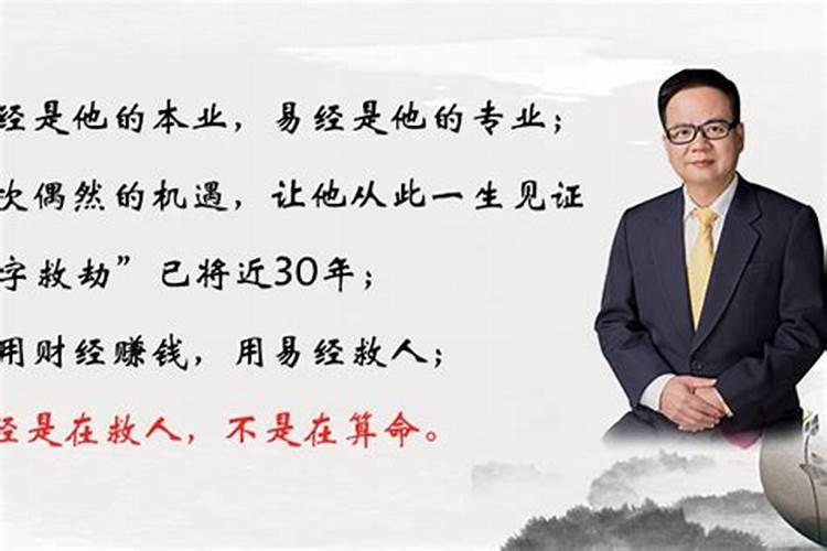 改名字会影响运势吗