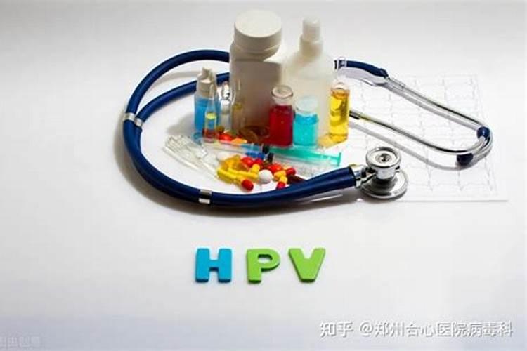 为什么多次流产容易感染hpv