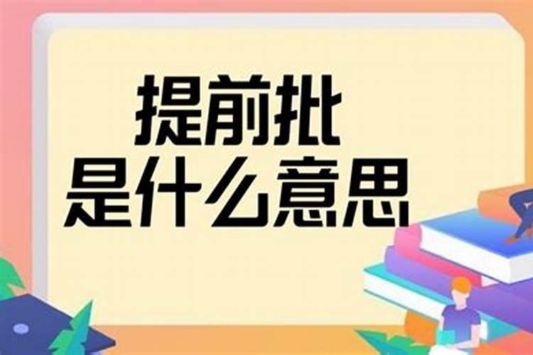 1983年7月23号阴历是多少