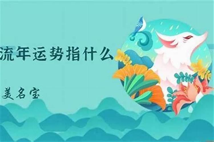 倥偬流年是什么意思