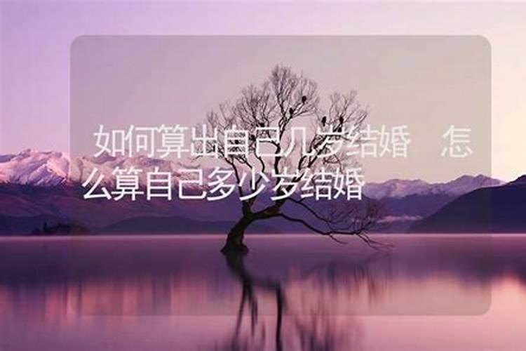 道观是否会给私人做法事