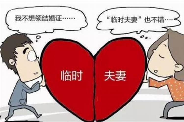 替母亲给堕胎超度