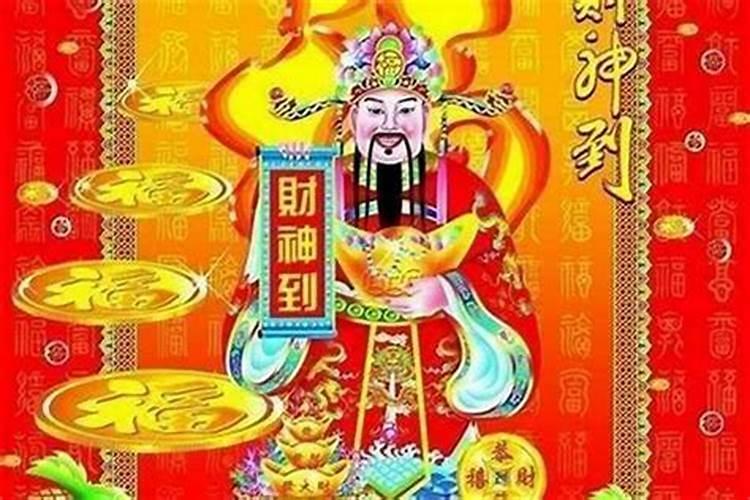 去世三周年是不是要做法事