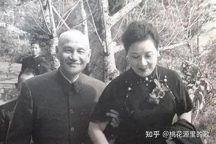 蒋介石婚姻生活