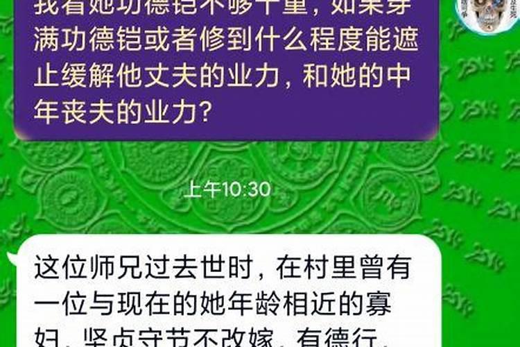 车祸地震水灾等突如其来的灾难引起的情绪体验是什么