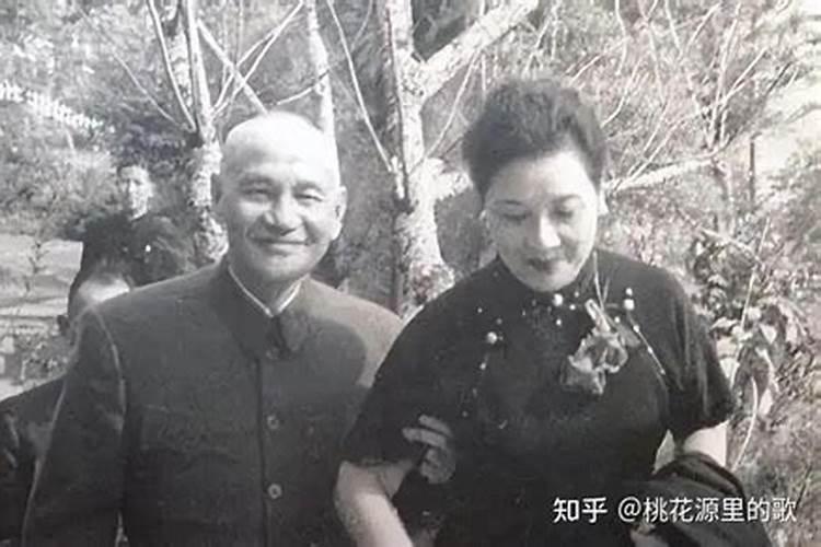 蒋介石的婚姻史