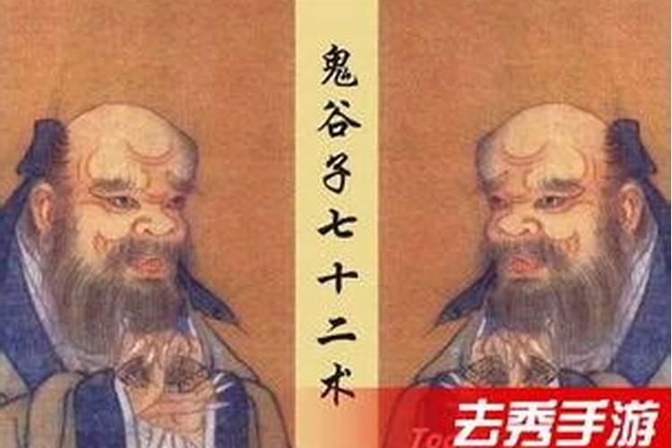 免费算命一生详解