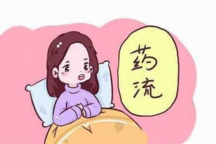 为什么后代婚姻都不顺呢