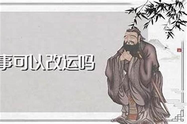 梦见小人怎样化解