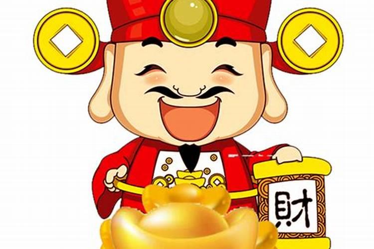 2023年三月份财神方位