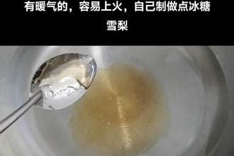 家里为什么不能做法事