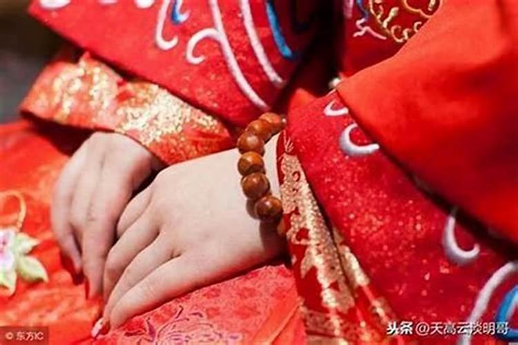 女人本命年为什么不能结婚