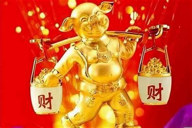 属龙的人今年怎么样提升财运