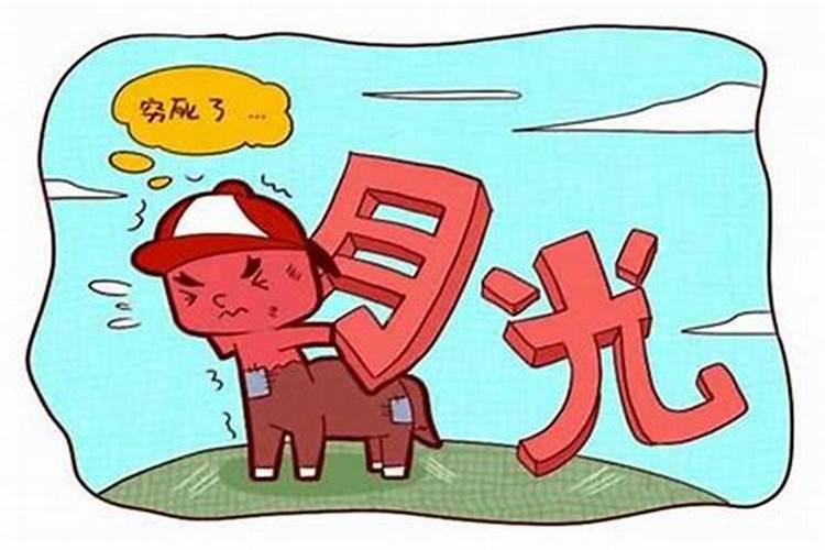 小运对八字的作用