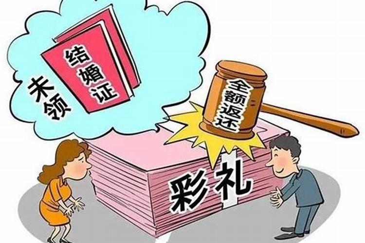 婚姻算经济官司吗怎么办