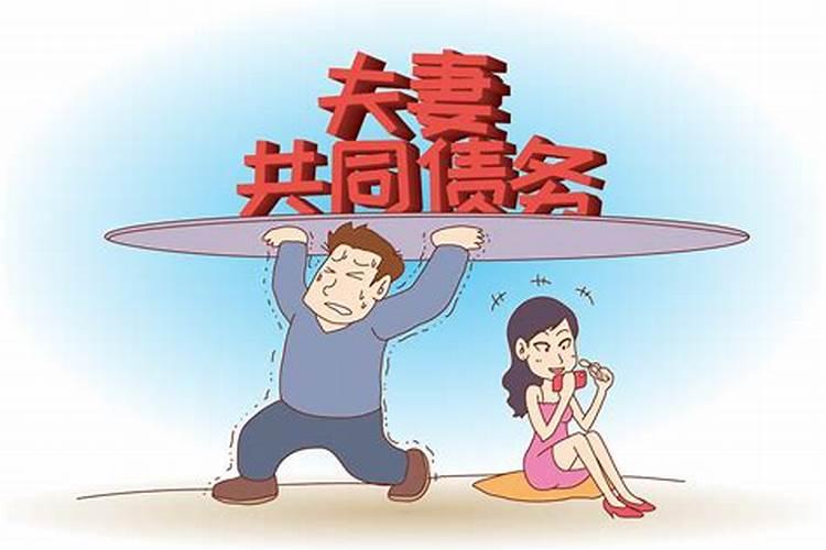 婚姻关系属于经济法律关系吗