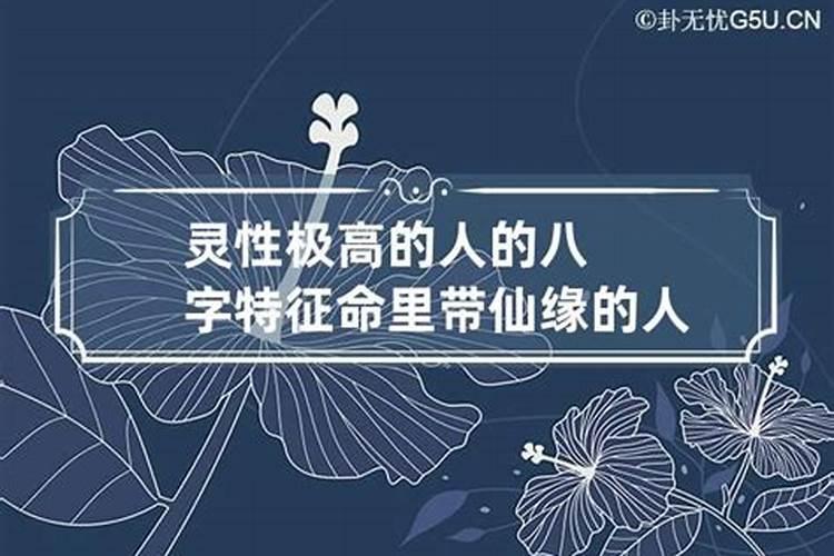 女方本命年结婚有什么说法没说