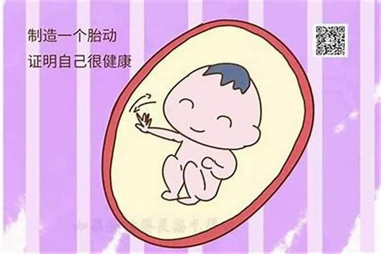 男女双方八字合婚禁忌