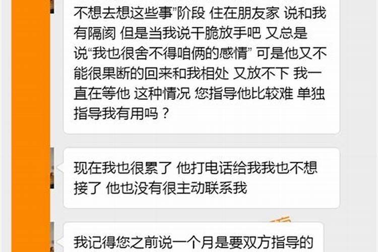 挽回婚姻最有效的方法知乎