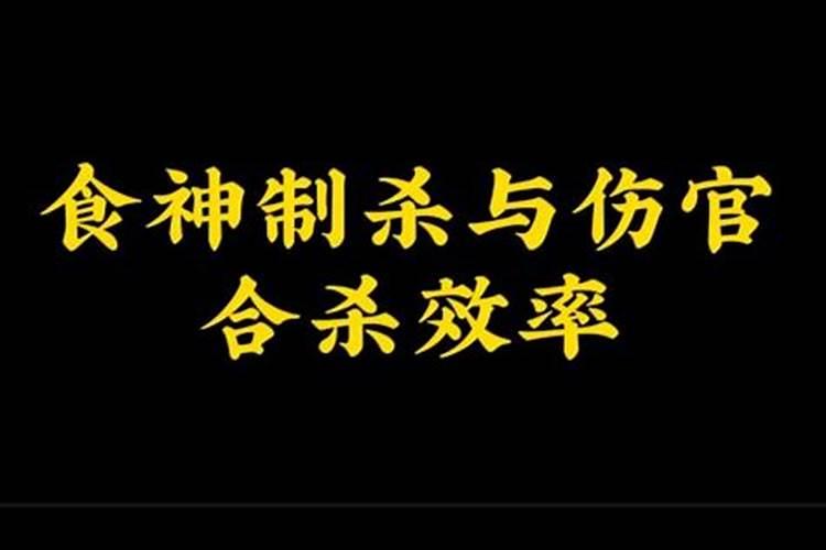 八字不合怎么化解1992年猴和1998年虎