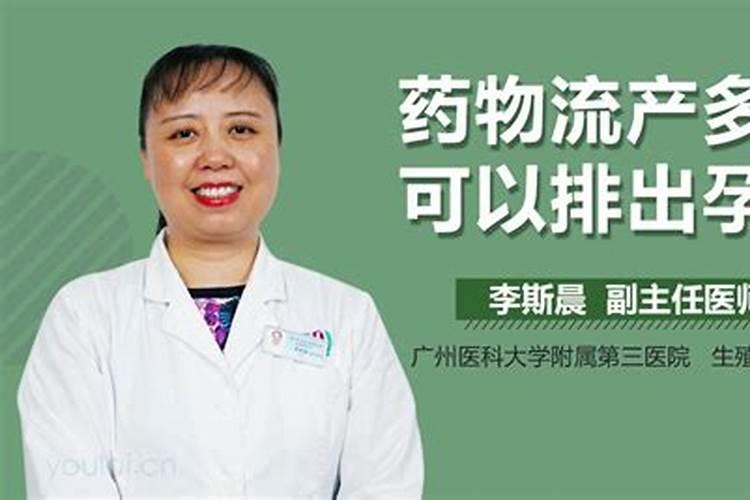 属虎的能不能本命年结婚